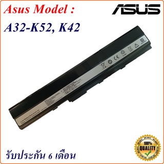 Battery Notebook  Asus A32-K52 แบตเตอรี่ ASUS A42 K52 ASUS K62 Series