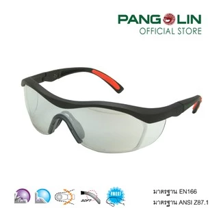 PANGOLIN (แพงโกลิน) แว่นตานิรภัย แว่นตาเซฟตี้ รุ่น GLSS0101-0103 (J-13S-2) เลนส์ใส เทา ปรอท
