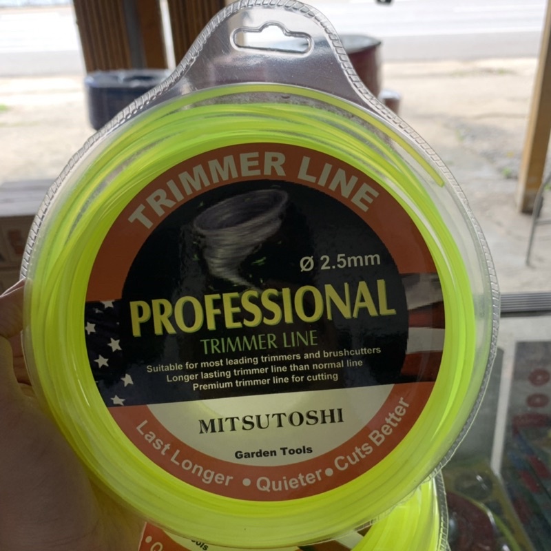 เอ็นตัดหญ้าแบบเหลี่ยม ขนาด2.5mm (0.5กิโล/80 เมตร อย่างดี เหนียว ทน ไม่กรอบ) เอ็นตัดหญ้า เอ็นทนทาน - รูปที่ 3