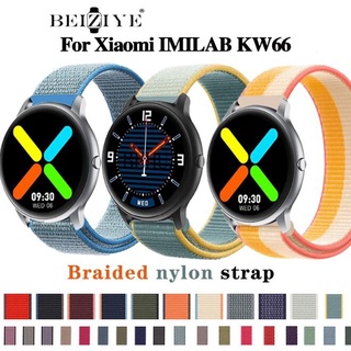 Xiaomi IMILAB KW66 w12 สายนาฬิกาข้อมือไนล่อน สําหรับ IMILAB KW66 smart watch สายนาฬิกาข้อมือไนล่อนทอ สีรุ้ง