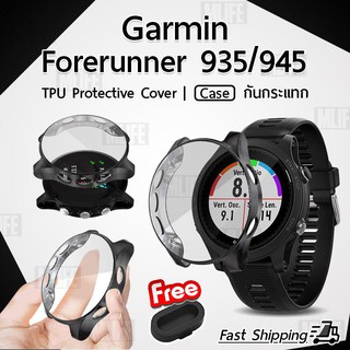 ฟรี จุกยางกันฝุ่น - เคสกันรอย Garmin Forerunner 935 / 945 เคสกันกระแทก สมาร์ทวอทช์ เคสบัมเปอร์ TPU Protective Cover Case