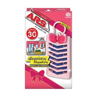 ตาข่ายแขวนไล่ยุง ARS HANGING GUARD 120g PINK BLOSSOM