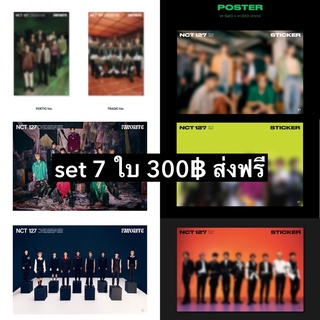 ★พร้อมส่ง★ poster nct 127 album