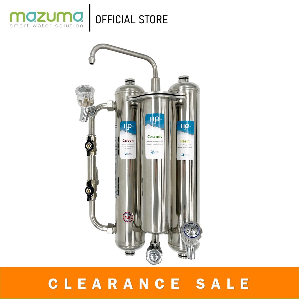 Mazuma เครื่องกรองน้ำ รุ่น HD-S3C1 (Clearance เกรด B)