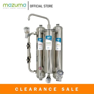 Mazuma เครื่องกรองน้ำ รุ่น HD-S3C1 (Clearance)