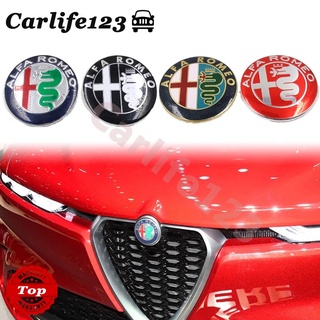 74MM Alfa Romeo ตราสัญลักษณ์รถด้านหน้าและด้านหลังสติกเกอร์โลโก้