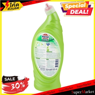 ✨Sale✨ น้ำยาทำความสะอาดสุขภัณฑ์ มาจิคลีน กลิ่น ฟอเรสท์ เฟรช 650 มล. LIQUID CLEANING TOILET MAGICLEAN FOREST FRESH 650ML