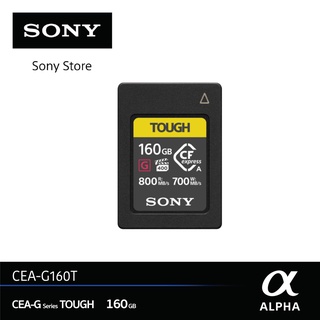 Sony การ์ดหน่วยความจำ 160GB CFexpress Type A ซีรี่ส์ CEA-G