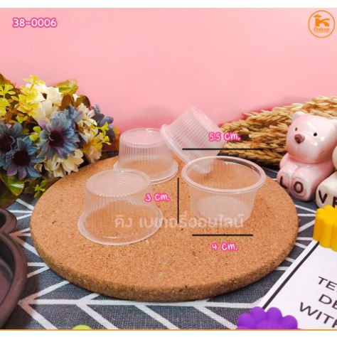 ถ้วยชิม น้ำจิ้ม 1 oz  สีใส 100 ใบ ราคาถูก Shopee Lazada