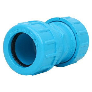 ข้อต่อ ข้อต่อยูเนี่ยน-หนา SCG 1 1/2 นิ้ว สีฟ้า อุปกรณ์เดินท่อ งานระบบประปา UNION PVC SOCKET SCG 1 1/2" LITE BLUE