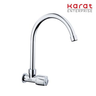 Karat Faucet ก๊อกซิงค์เดี่ยวติดผนัง