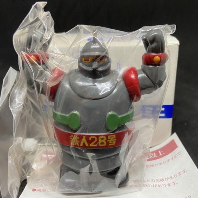 🔥 Tetsujin 28-go Nokonoko Tetsujin 10 Anniversary Limited Edition Made in Japan