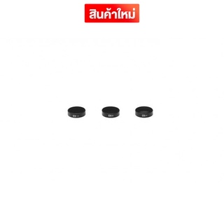 DJI Mavic Air ND Filters Set (ND4/8/16)