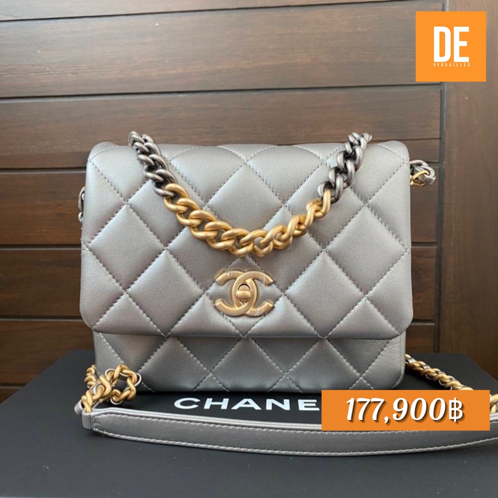 กระเป๋าสะพาย New Chanel Flap Bag Grey Rare!