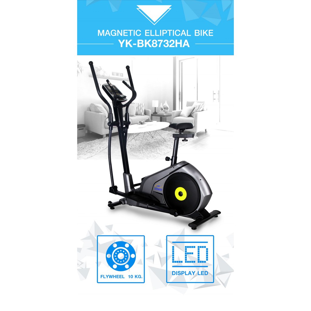 360fitness Magnetic Elliptical Bike 10 KG (YK-BK8732HA)