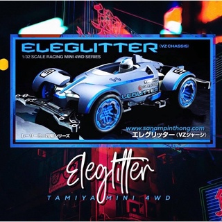 Mini 4WD – Tamiya Item #18100 – Eleglitter (VZ)