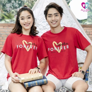 เสื้อยืด เสื้อทีม เสื้อครอบครัว เสื้อแก๊งค์ เสื้อคู่รัก ลายTogetherForever