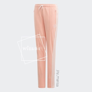 🌸พร้อมส่ง!!ใหม่แท้ กางเกงวอร์มAdidas Originals Girl HW Pants สีชมพู ของแท้จากshopไทย💯 กางเกงวอร์มไซส์เด็กโต