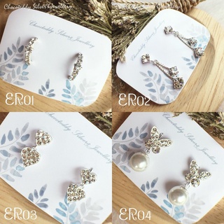 S925 ต่างหูเงินแท้เพชร CZ Sterling Silver Earrings ER01-ER19