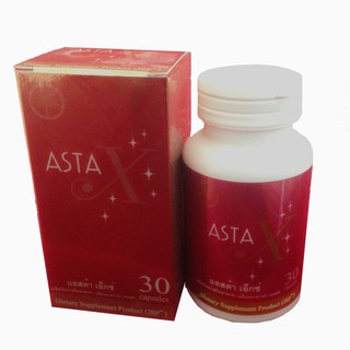 Asta X แอสต้า เอ็กซ์ ผลิตภัณฑ์เสริมอาหารบำรุงร่างกายจากสาหร่ายแดง 1 กระปุก มี 30 แคปซูล ส่งด่วน เก็บปลายทาง