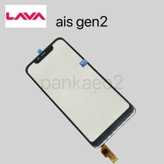 ทัชสกรีน lava iris gen2