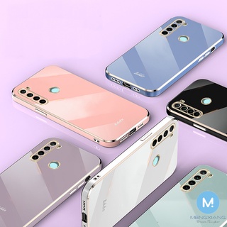 เคส Samsung Galaxy M32 M51 A72 A23 A31 A32 A03S A03 ชุบ สี่เหลี่ยม ซิลิโคน เคส พร้อมฝาครอบป้องกัน เคสโทรศัพท์