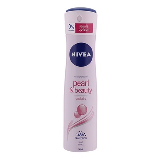 Free Delivery Nivea Deo Spray Pearl And Beauty 150ml. Cash on delivery