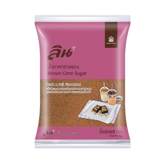 พร้อมส่ง! ลิน น้ำตาลทรายแดง 1 กก. Lin Brown Sugar 1 kg