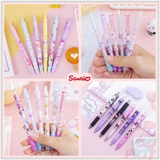 6 ชิ้น / ชุด ❀ ปากกา Sanrio ❀ ปากกาหมึกเจล ลาย Hello Kitty Cinnamoroll Kuromi My Melody สําหรับโรงเรียน สํานักงาน