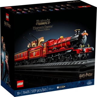 พร้อมส่งค่ะ Lego 76405 Hogwarts Express™ – Collectors Edition