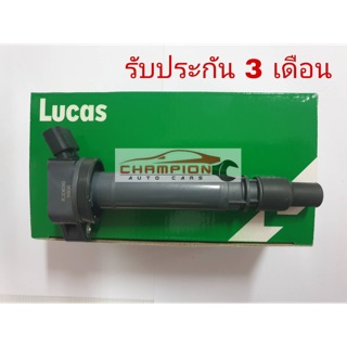 คอยล์จุดระเบิด Lucas Camry ACV50 2.5 / Yaris 1.5 ปี 15 / Lexus GS450