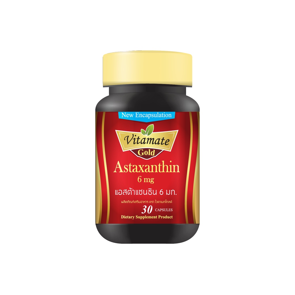 Vitamate Gold Astaxanthin 6mg.30's ไวตาเมท โกลด์ แอสต้าเเซนธิน  6 มก. ขนาด 30 ซอฟท์เจล นำเข้าจากสหรั