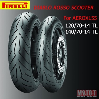 ยางมอเตอร์ไซค์ Aerox 155 ยี่ห้อ Pirelli Diablo Rosso Scooter