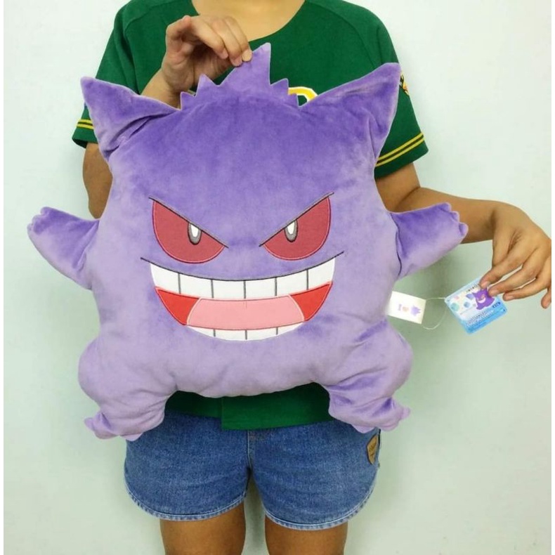 ตุ๊กตาโปเกม่อนเกงการ์ Gangar เรื่องpokemon งานแท้ญี่ปุ่น ป้ายห้อย