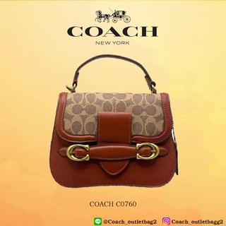 COACH C0760 กระเป๋าสะพายข้าง กระเป๋าสะพายกระเป๋าถือ