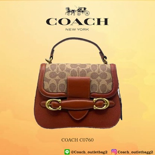 COACH C0760 กระเป๋าสะพายข้าง กระเป๋าสะพายกระเป๋าถือ