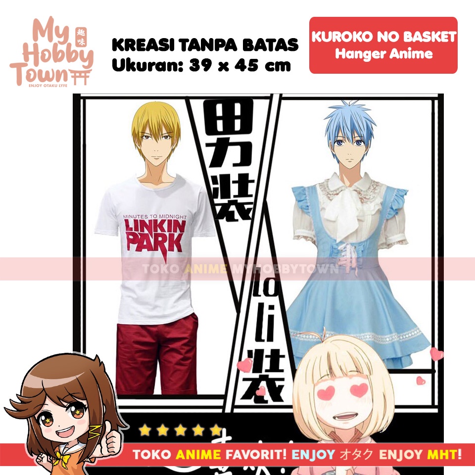 GANTUNGAN Kuroko บาสเกตบอล Aomine Kise Akashi Midorima Murasakibara Kagami ไม้แขวนเสื้อ
