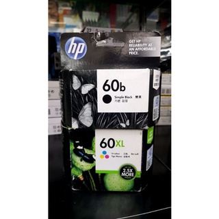 📌Hp60b+Hp60co xL▪กล่องไม่สวย▪โละค่ะ