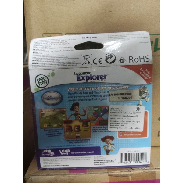 LeapFrog - Leapster Explorer Learning Game: Disney/Pixar Toy Story 3
 #1