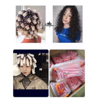 ็Hair perm rod mix size 6 ขนาด ๆ ละ 5 ชิ้นรวม 30 ชิ้นต่อกล่อง แกนสำหรับดัดเย็น พร้อมกล่องบรรจุ สีชมพู