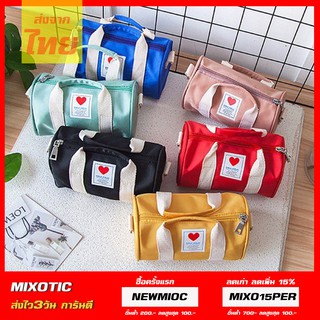 MIXOTIC กระเป๋าสะพายข้าง แฟชั่น ทรง mini duffer [MTBG137]