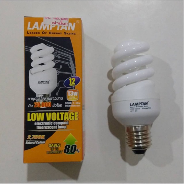 lamptan COMPACT SPIRAL หลอดประหยัดไฟ
