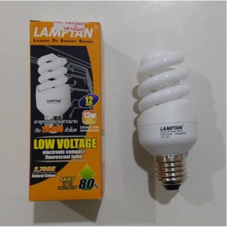 LAMPTAN หลอดไฟ E27 COMPACT SPIRAL DC 13W