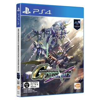 Bandai Namco Studios SD GUNDAM G GENERATION CROSS RAYS  -  PS4 (R3)