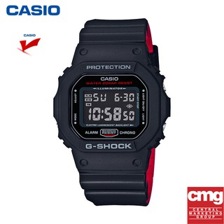 Casio G-shock รุ่น DW-5600HR-1DR นาฬิกาข้อมือชาย ของแท้💯%ประกันภัย 1 ปี