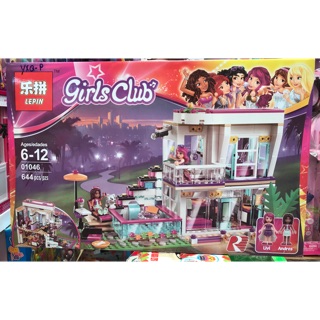 thai_toys เลโก้ girlsclub