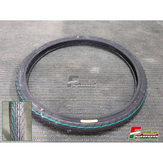 ยาง EMD 45/90 1.85 ขอบ 17