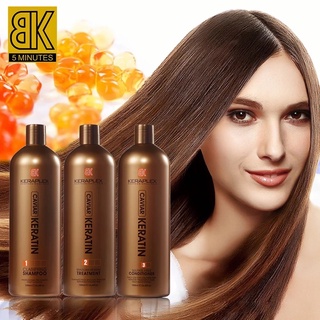 BK KERATIN เคราติน คาเวียร์ ชุดใหญ่