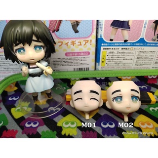 พาร์ทหน้า ชิ้นส่วน Nendoroid : [ No.165 ]  Mayuri Shiina( Good Smile Company )