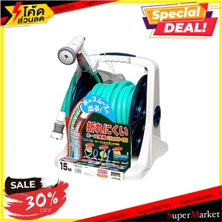 สายยางโรล TOYOX ORENRI 1/2 นิ้ว x 15 ม. สายยางรดน้ำ GROUND-BASED HOSE REEL TOYOX ORENRI 1/2"x15M อุปกรณ์รดน้ำต้นไม้